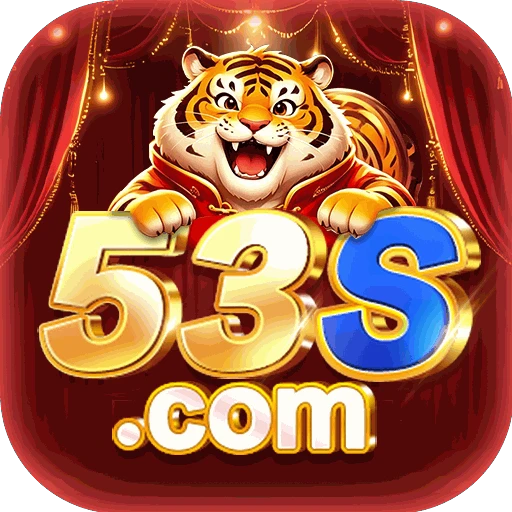 53S